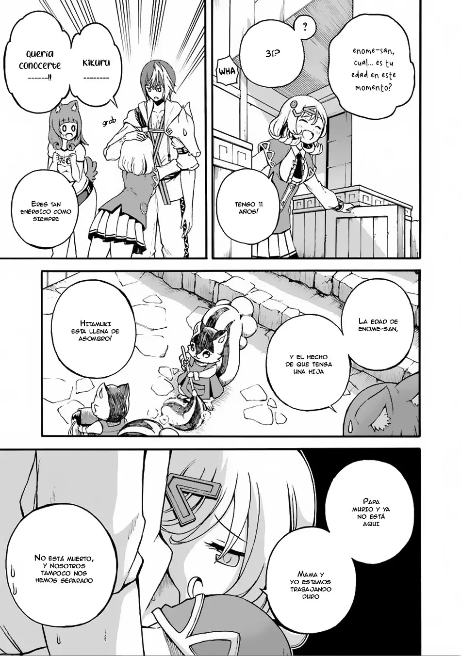 FUTOKU NO GUILD - Capítulo 6 - Página 34 - LectorTMOo