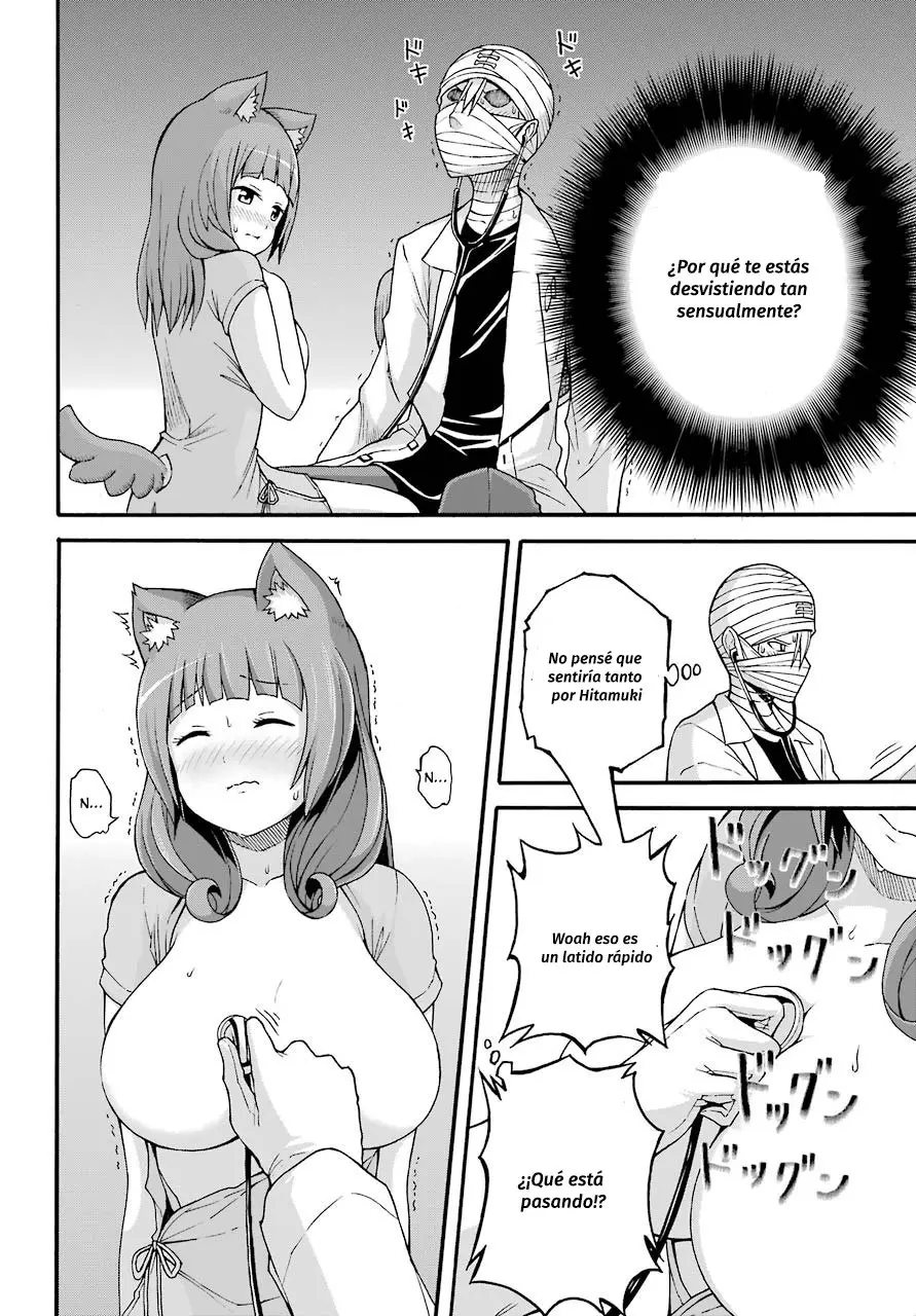 FUTOKU NO GUILD - Capítulo 7 - Página 29 - LectorTMOo