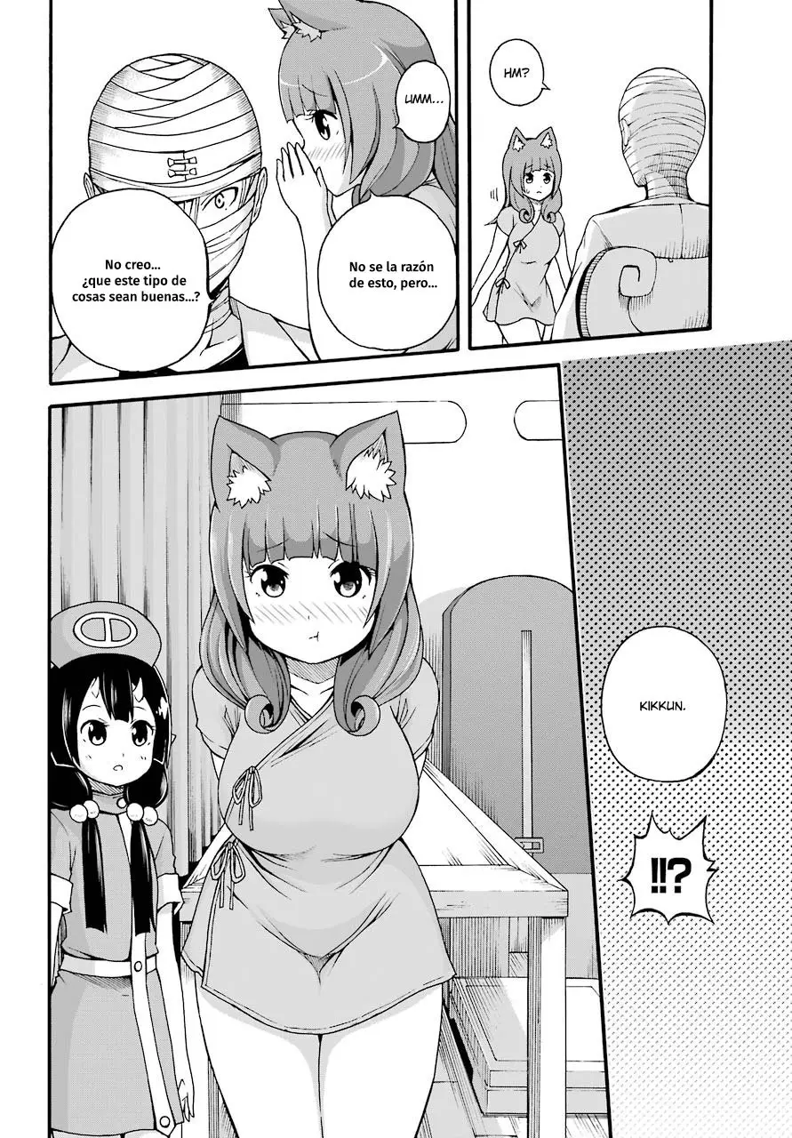FUTOKU NO GUILD - Capítulo 7 - Página 31 - LectorTMOo