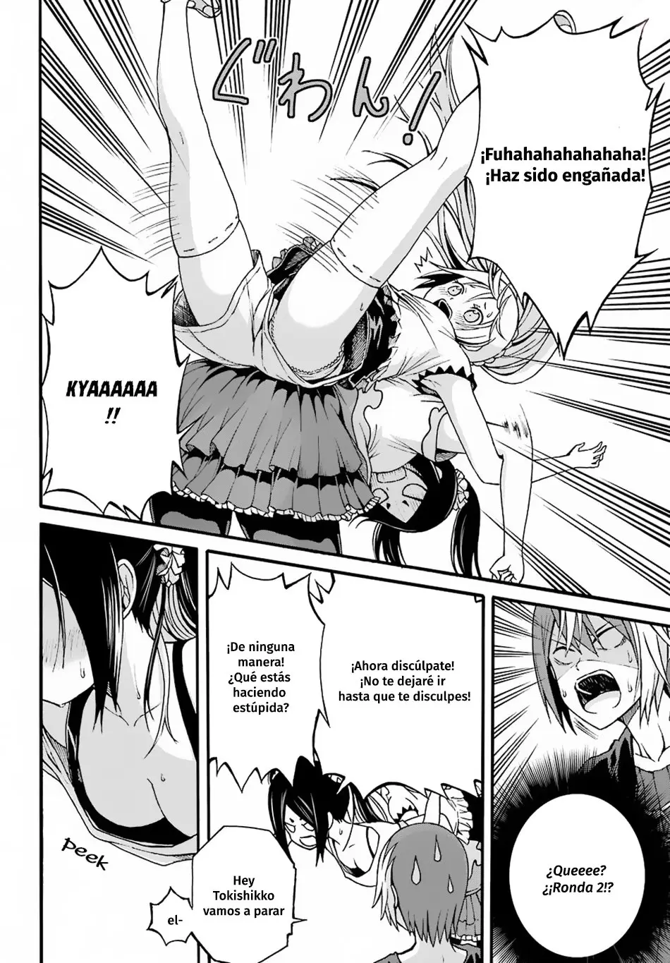 FUTOKU NO GUILD - Capítulo 8 - Página 11 - LectorTMOo