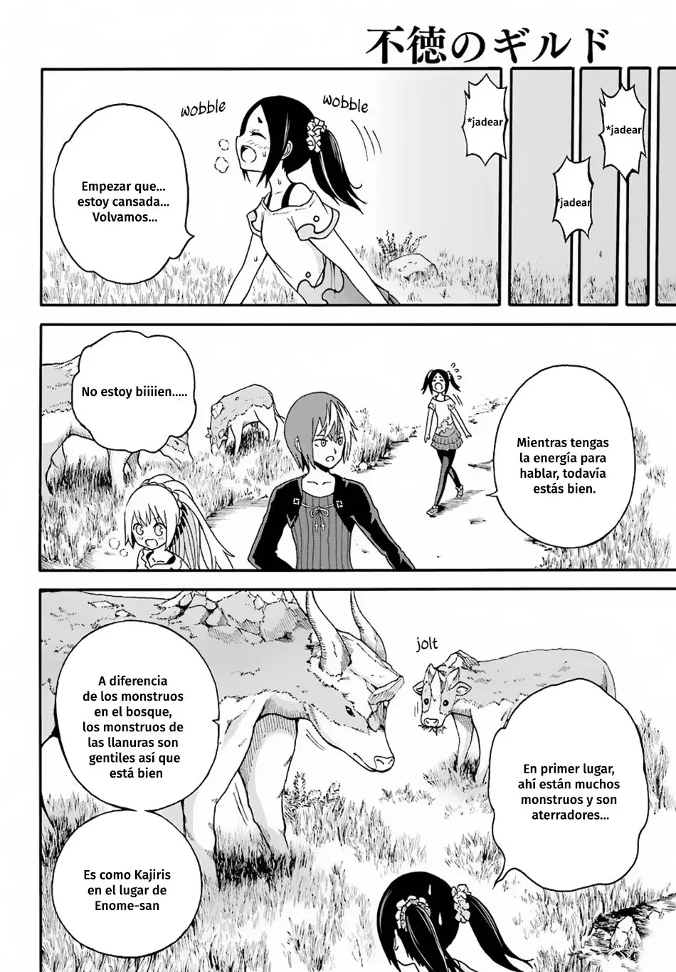 FUTOKU NO GUILD - Capítulo 8 - Página 15 - LectorTMOo
