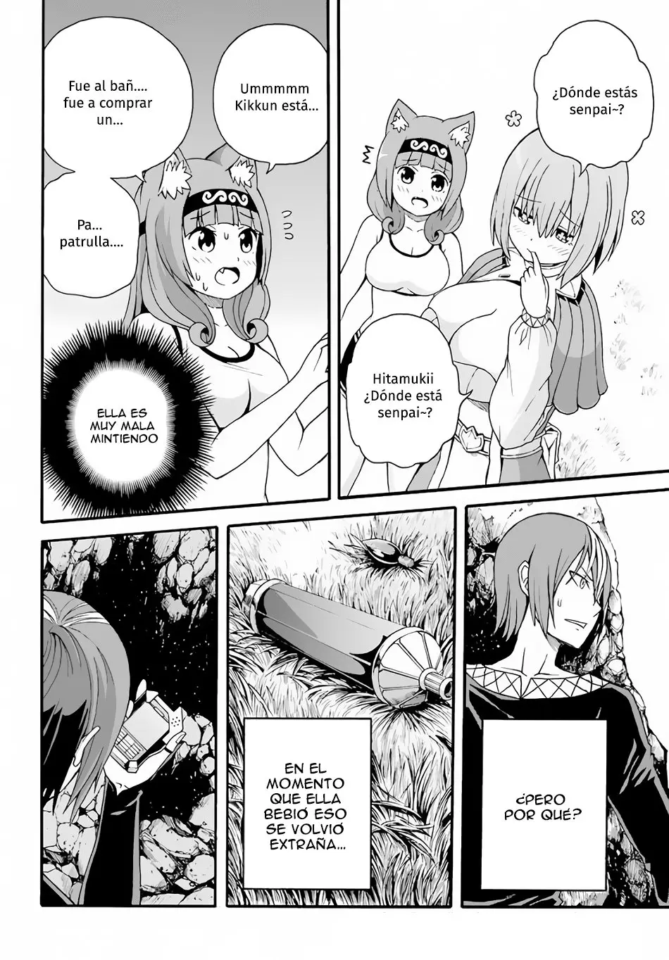 FUTOKU NO GUILD - Capítulo 9 - Página 12 - LectorTMOo