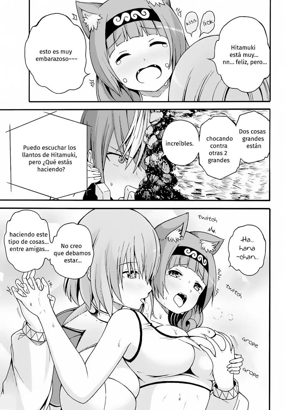 FUTOKU NO GUILD - Capítulo 9 - Página 19 - LectorTMOo