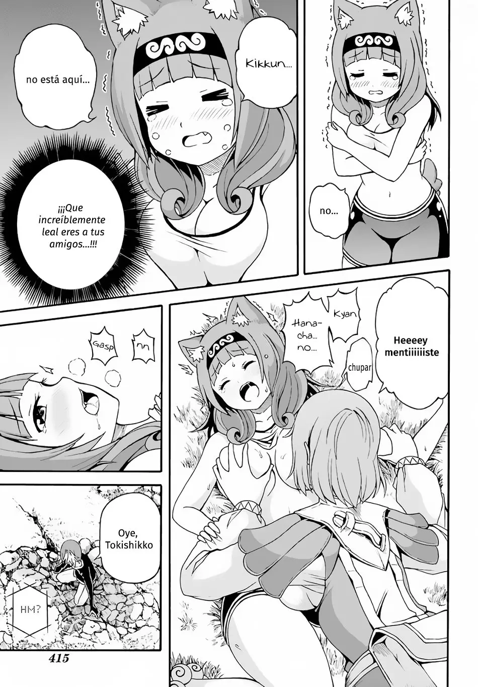 FUTOKU NO GUILD - Capítulo 9 - Página 21 - LectorTMOo