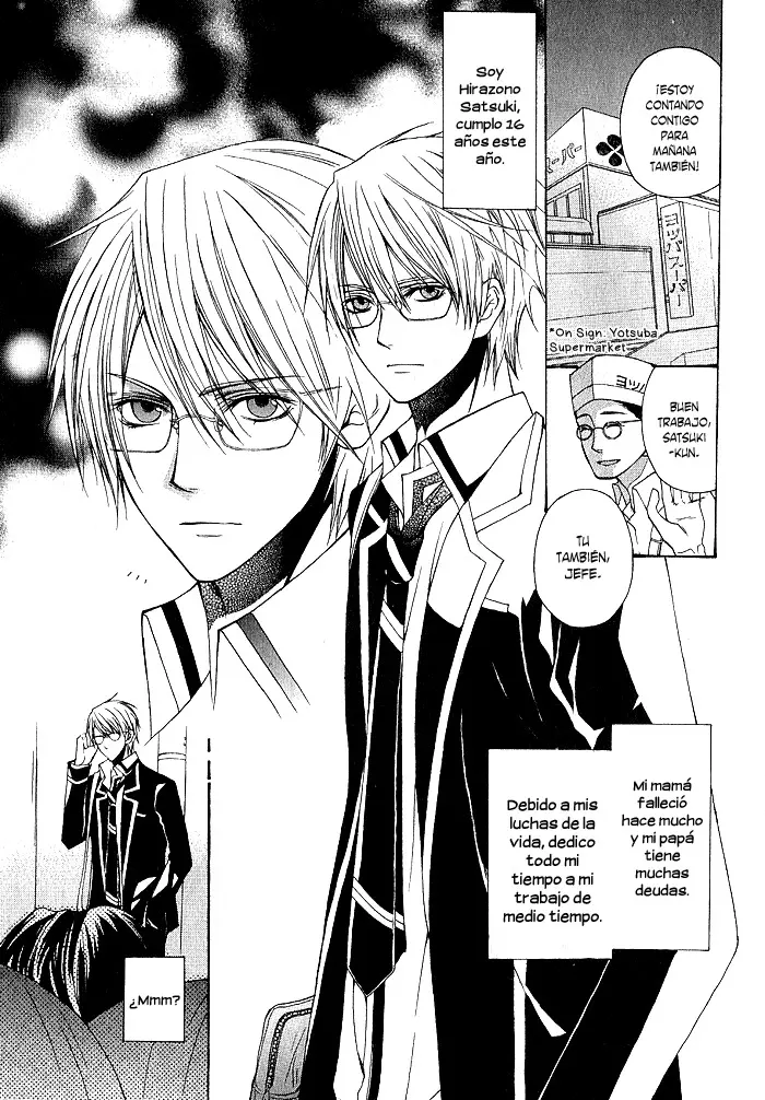 Futsumashi Na Yome Desu Ga (2010) - Capítulo 1 - Página 12 - LectorTMOo