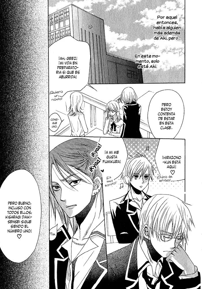 Futsumashi Na Yome Desu Ga (2010) - Capítulo 1 - Página 22 - LectorTMOo