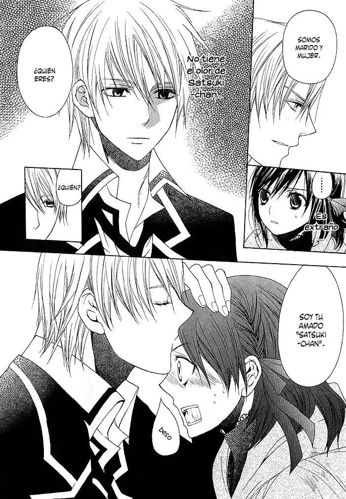 Futsumashi Na Yome Desu Ga (2010) - Capítulo 2 - Página 13 - LectorTMOo