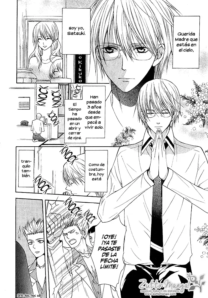 Futsumashi Na Yome Desu Ga (2010) - Capítulo 3 - Página 5 - LectorTMOo