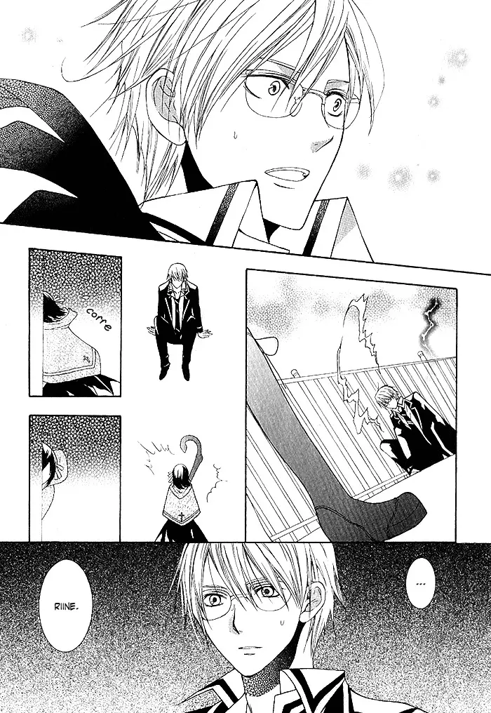 Futsumashi Na Yome Desu Ga (2010) - Capítulo 3 - Página 36 - LectorTMOo