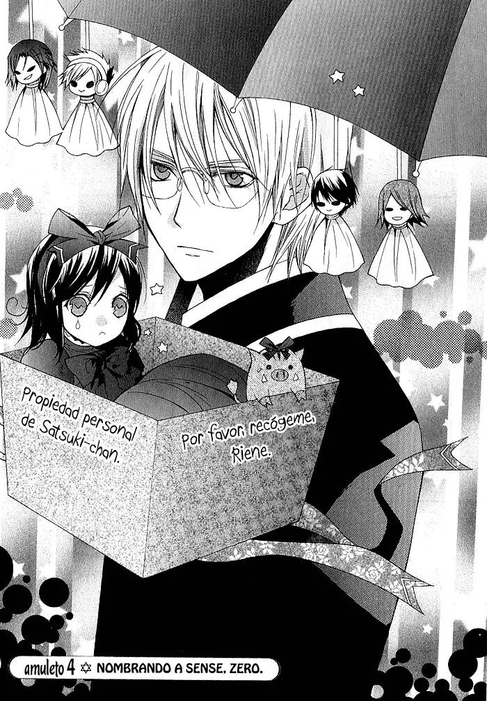 Futsumashi Na Yome Desu Ga (2010) - Capítulo 4 - Página 5 - LectorTMOo
