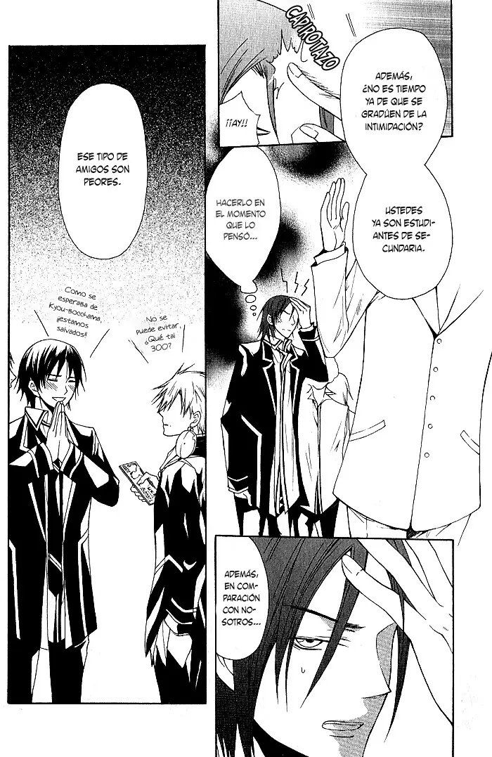 Futsumashi Na Yome Desu Ga (2010) - Capítulo 4 - Página 35 - LectorTMOo