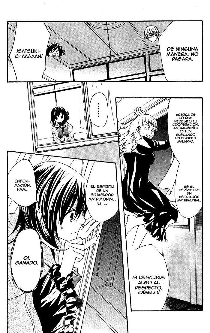 Futsumashi Na Yome Desu Ga (2010) - Capítulo 5 - Página 17 - LectorTMOo
