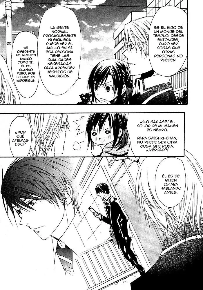 Futsumashi Na Yome Desu Ga (2010) - Capítulo 5 - Página 21 - LectorTMOo