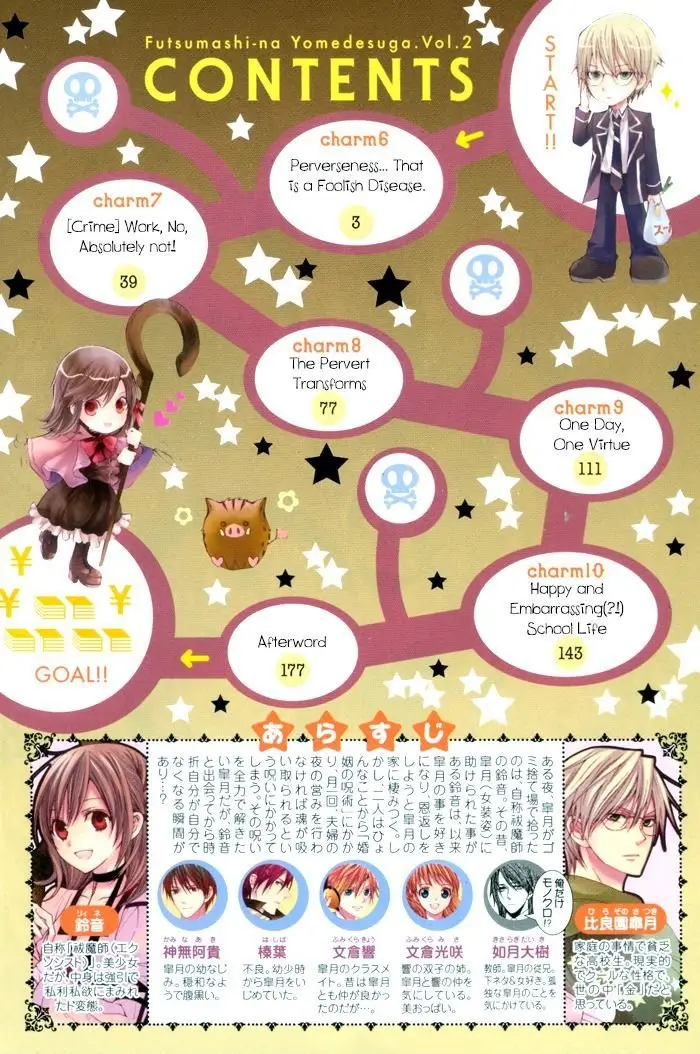 Futsumashi Na Yome Desu Ga (2010) - Capítulo 6 - Página 8 - LectorTMOo