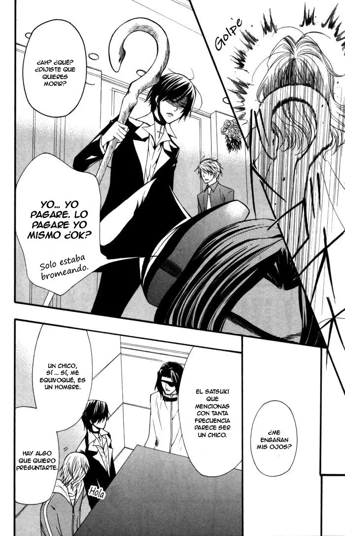 Futsumashi Na Yome Desu Ga (2010) - Capítulo 6 - Página 25 - LectorTMOo