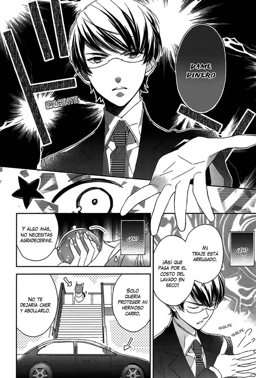 Futsutsuka na Oyako de wa Arimasu ga (2013) - Capítulo - Página 12 - LectorTMOo