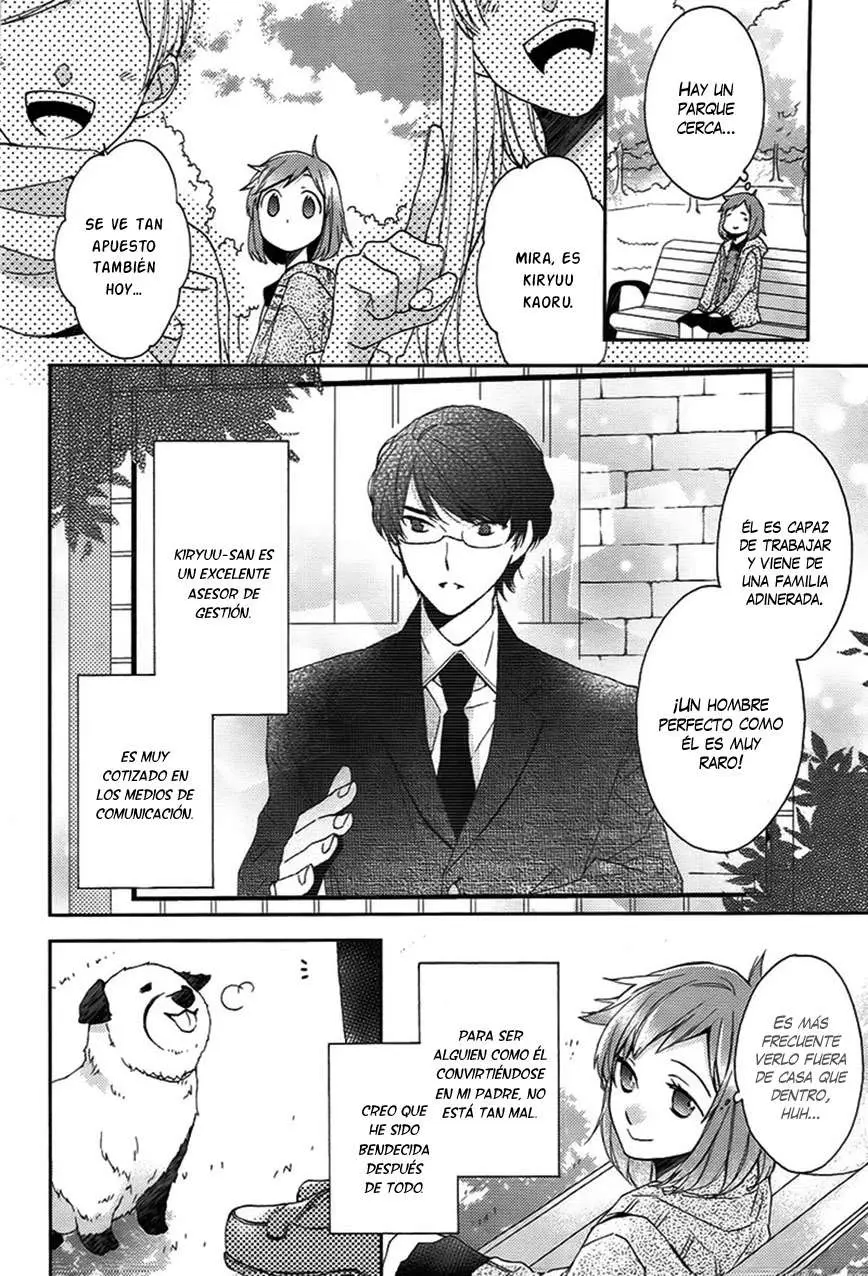 Futsutsuka na Oyako de wa Arimasu ga (2013) - Capítulo - Página 25 - LectorTMOo