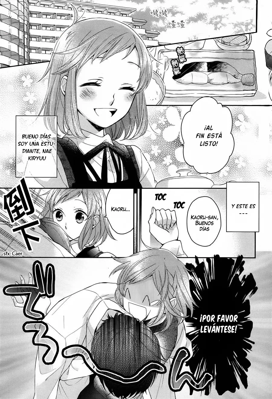 Futsutsuka na Oyako de wa Arimasu ga (2013) - Capítulo 1 - Página 8 - LectorTMOo