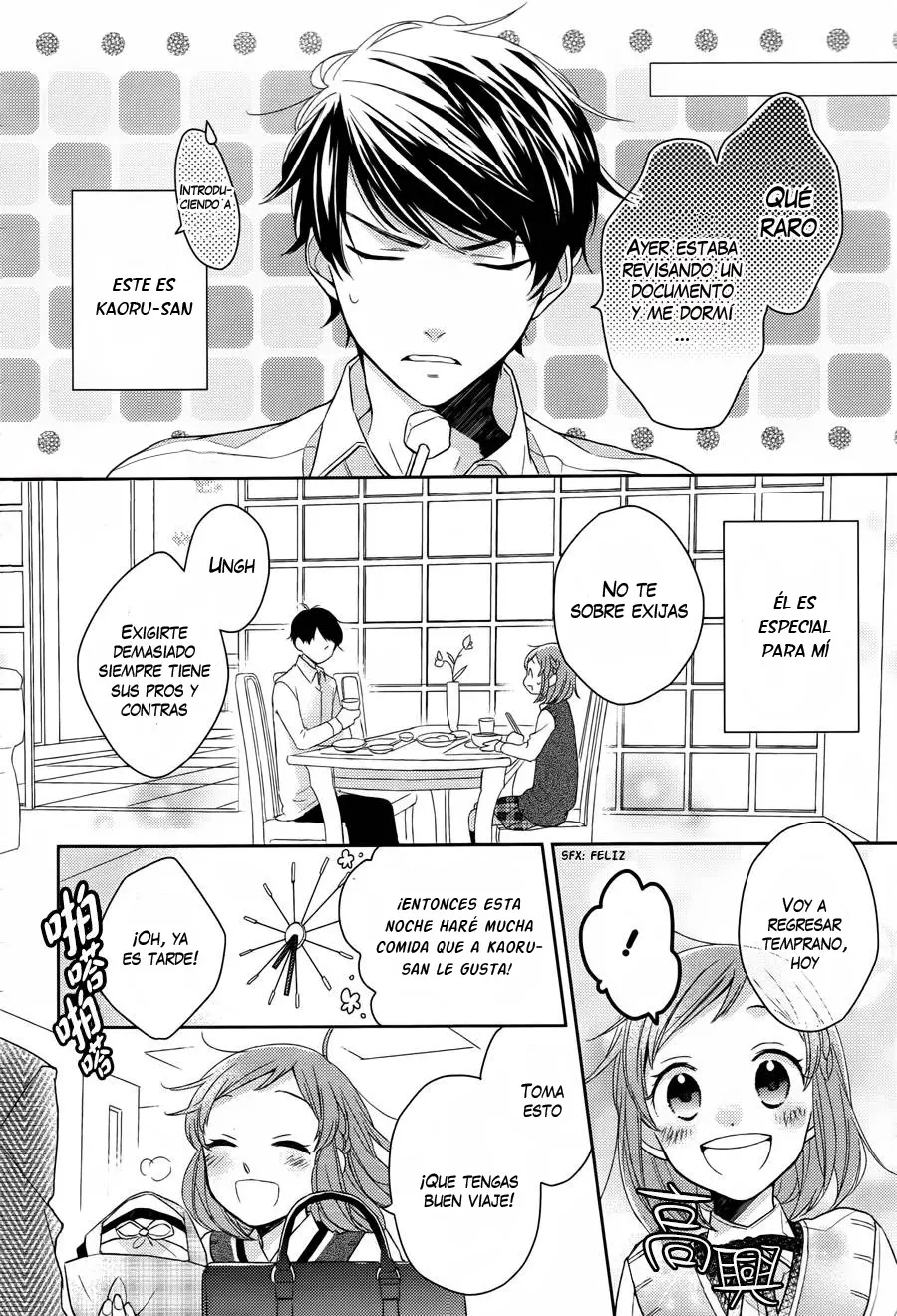 Futsutsuka na Oyako de wa Arimasu ga (2013) - Capítulo 1 - Página 9 - LectorTMOo