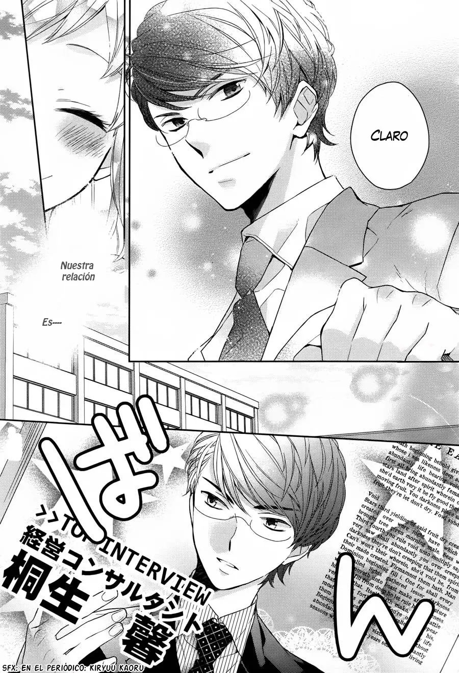 Futsutsuka na Oyako de wa Arimasu ga (2013) - Capítulo 1 - Página 10 - LectorTMOo