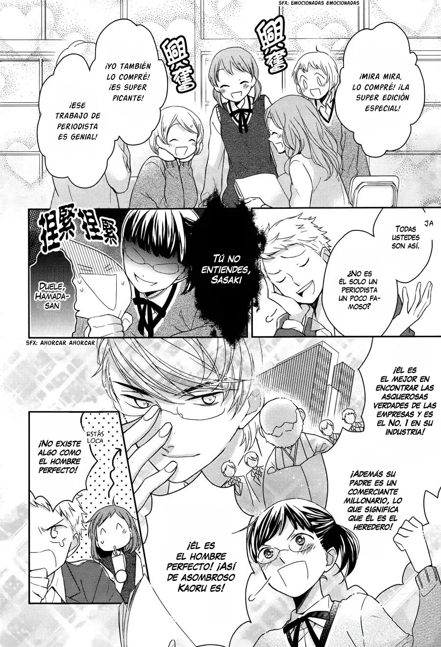 Futsutsuka na Oyako de wa Arimasu ga (2013) - Capítulo 1 - Página 11 - LectorTMOo