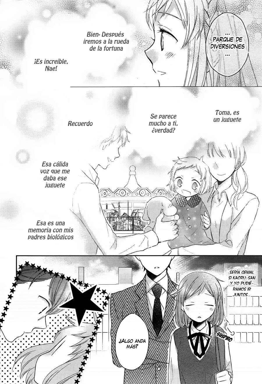 Futsutsuka na Oyako de wa Arimasu ga (2013) - Capítulo 1 - Página 15 - LectorTMOo