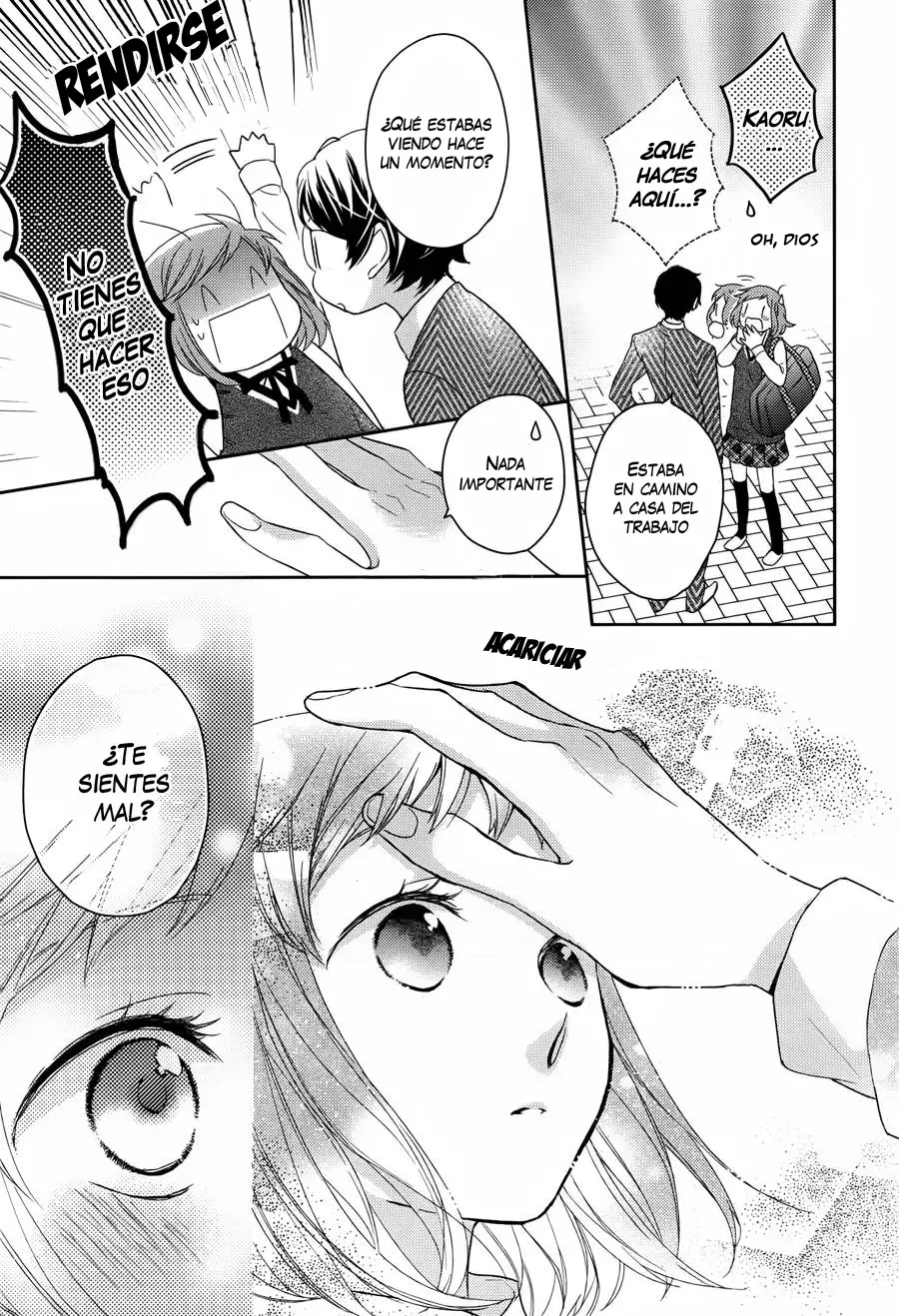 Futsutsuka na Oyako de wa Arimasu ga (2013) - Capítulo 1 - Página 16 - LectorTMOo