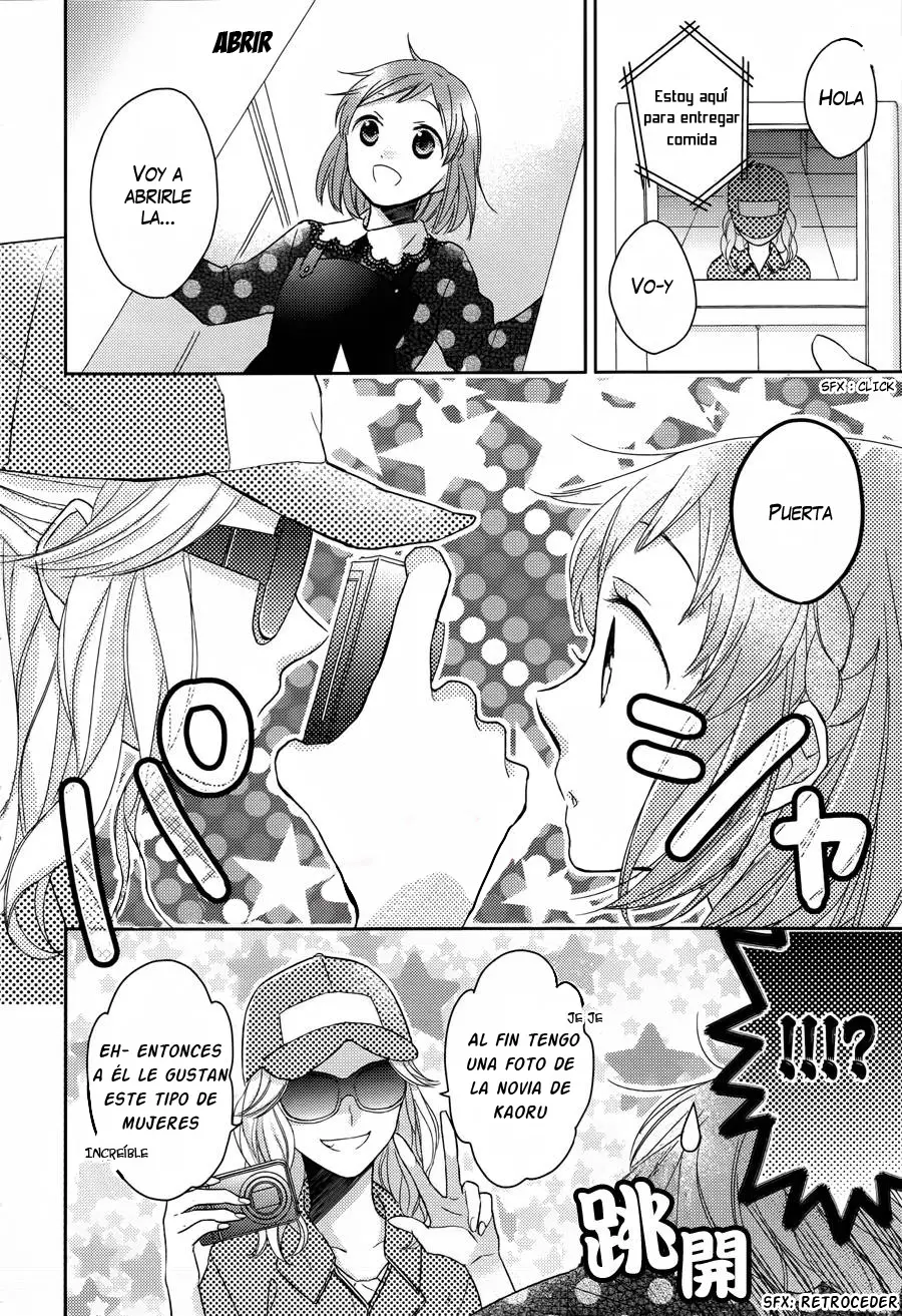 Futsutsuka na Oyako de wa Arimasu ga (2013) - Capítulo 1 - Página 19 - LectorTMOo