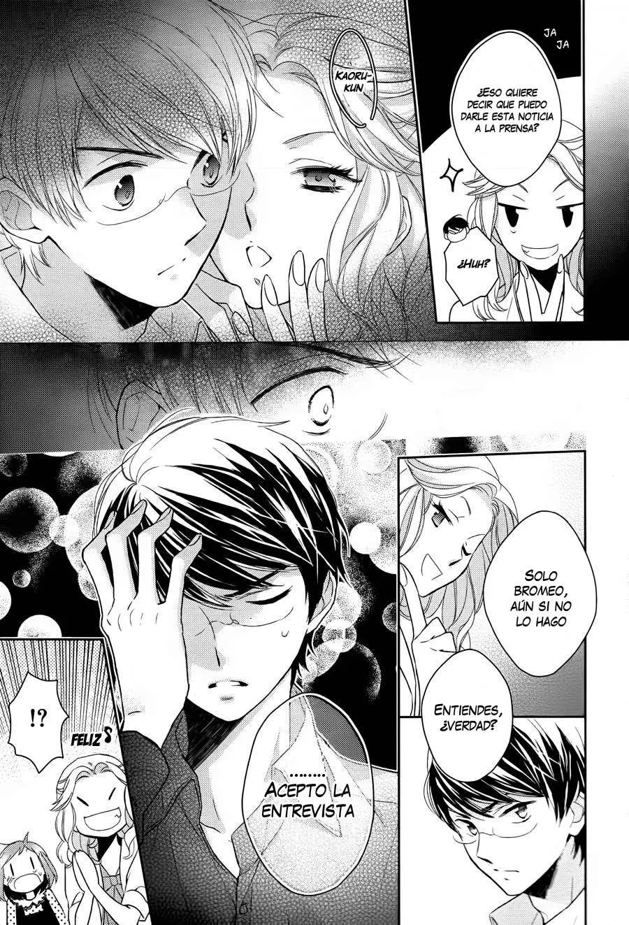 Futsutsuka na Oyako de wa Arimasu ga (2013) - Capítulo 1 - Página 22 - LectorTMOo