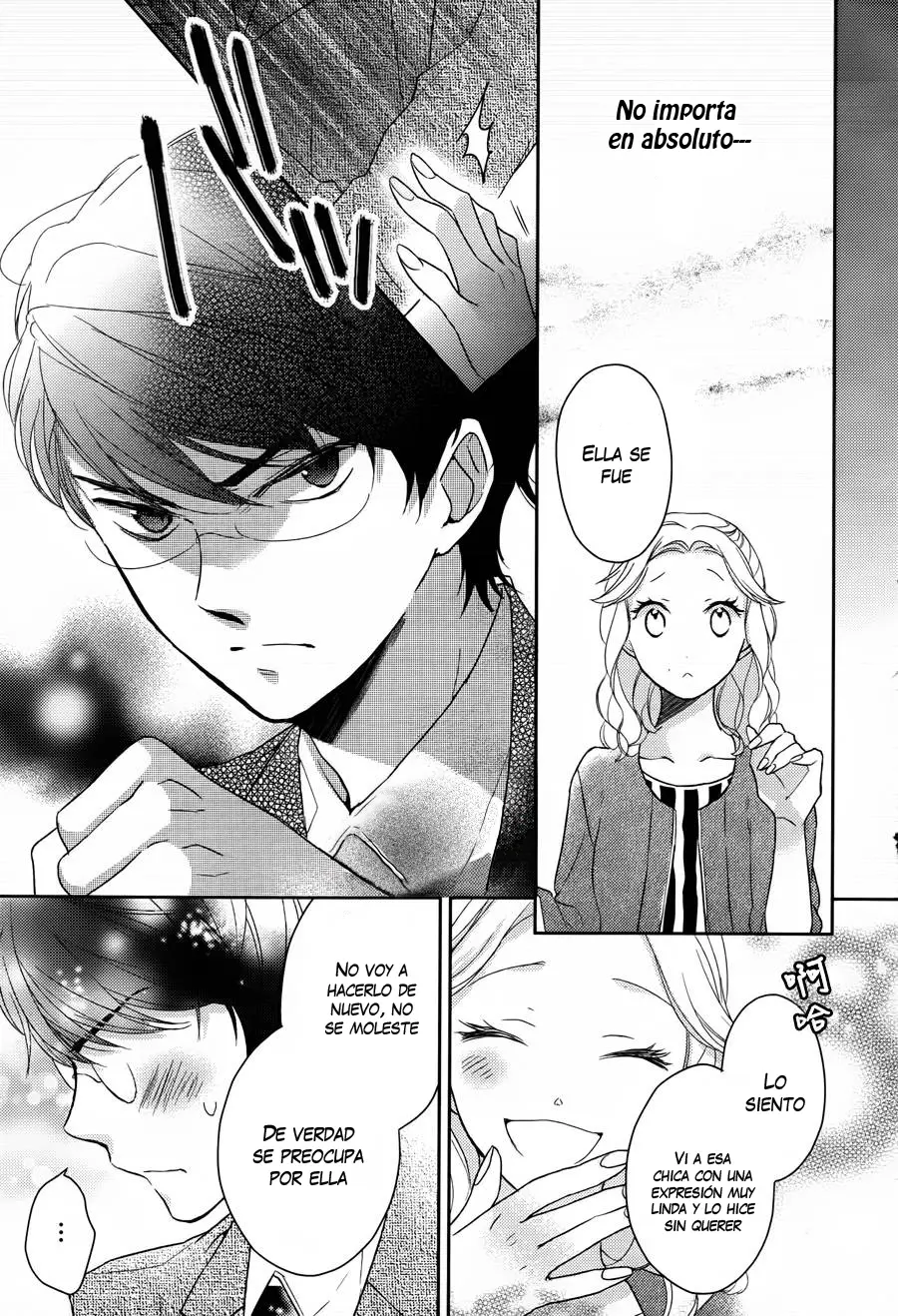 Futsutsuka na Oyako de wa Arimasu ga (2013) - Capítulo 1 - Página 30 - LectorTMOo