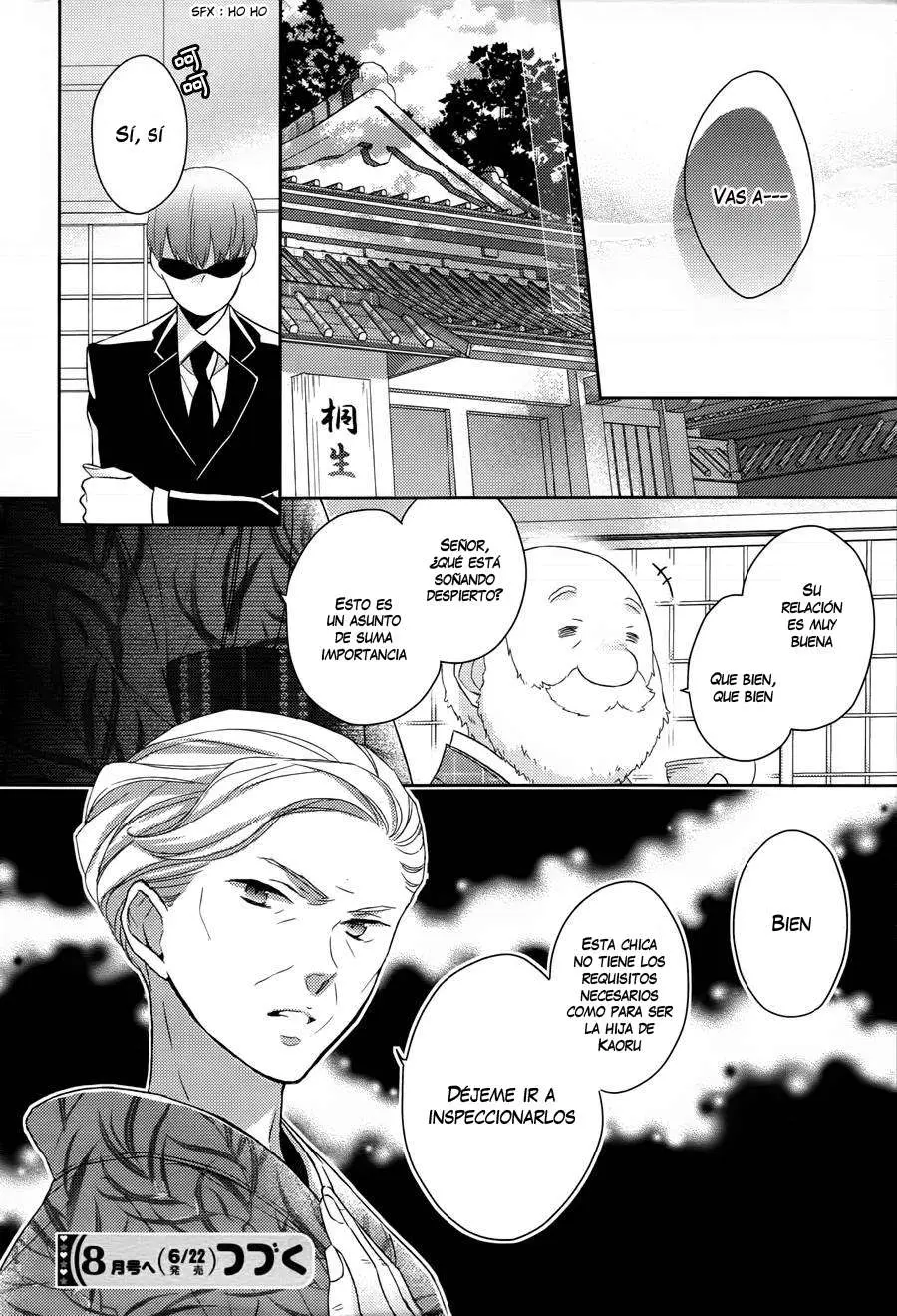 Futsutsuka na Oyako de wa Arimasu ga (2013) - Capítulo 1 - Página 54 - LectorTMOo