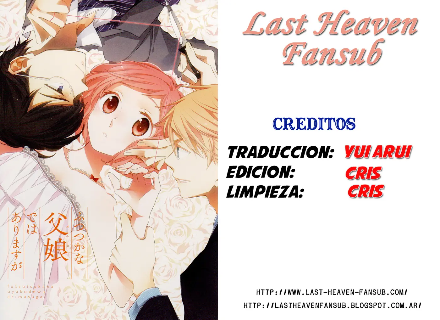 Futsutsuka na Oyako de wa Arimasu ga (2013) - Capítulo 1 - Página 55 - LectorTMOo