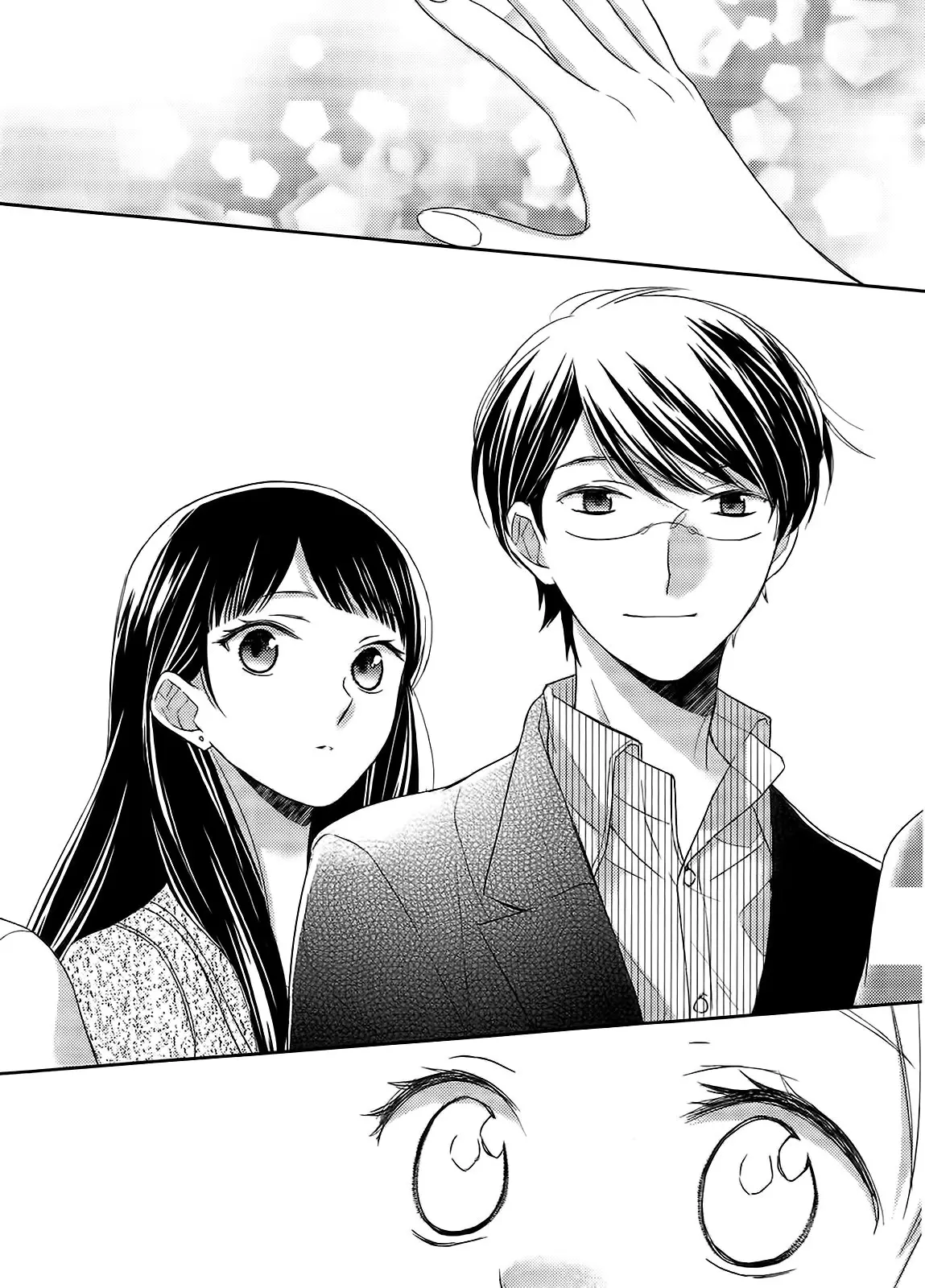 Futsutsuka na Oyako de wa Arimasu ga (2013) - Capítulo 10 - Página 19 - LectorTMOo