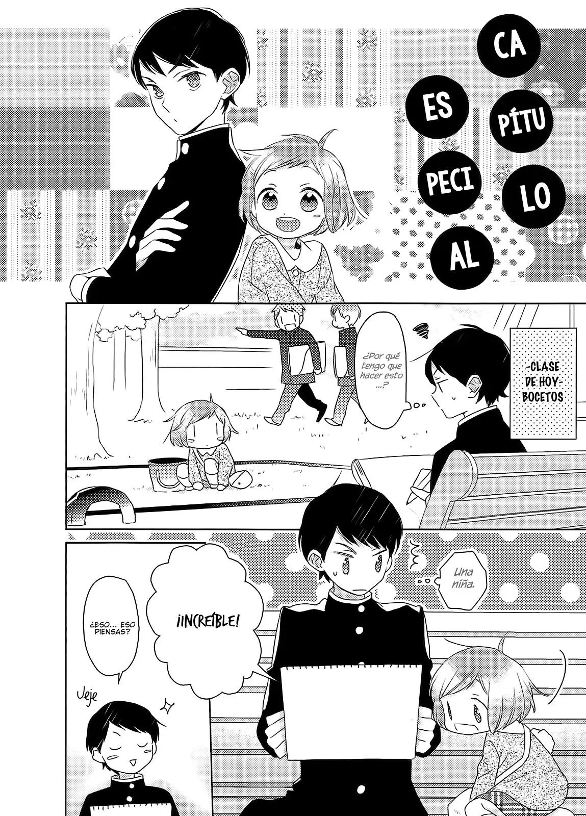 Futsutsuka na Oyako de wa Arimasu ga (2013) - Capítulo 11.5 - Página 5 - LectorTMOo