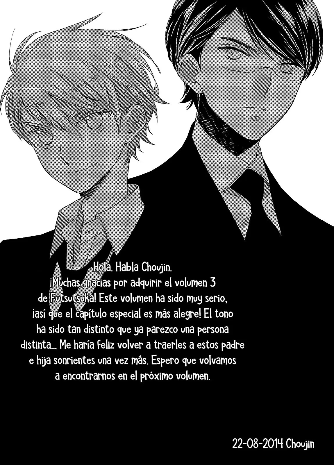 Futsutsuka na Oyako de wa Arimasu ga (2013) - Capítulo 11.5 - Página 8 - LectorTMOo