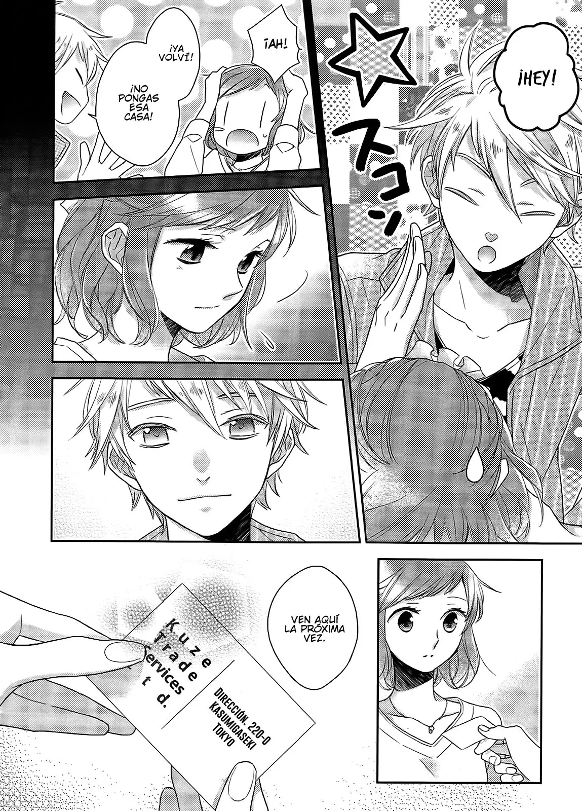 Futsutsuka na Oyako de wa Arimasu ga (2013) - Capítulo 11 - Página 16 - LectorTMOo