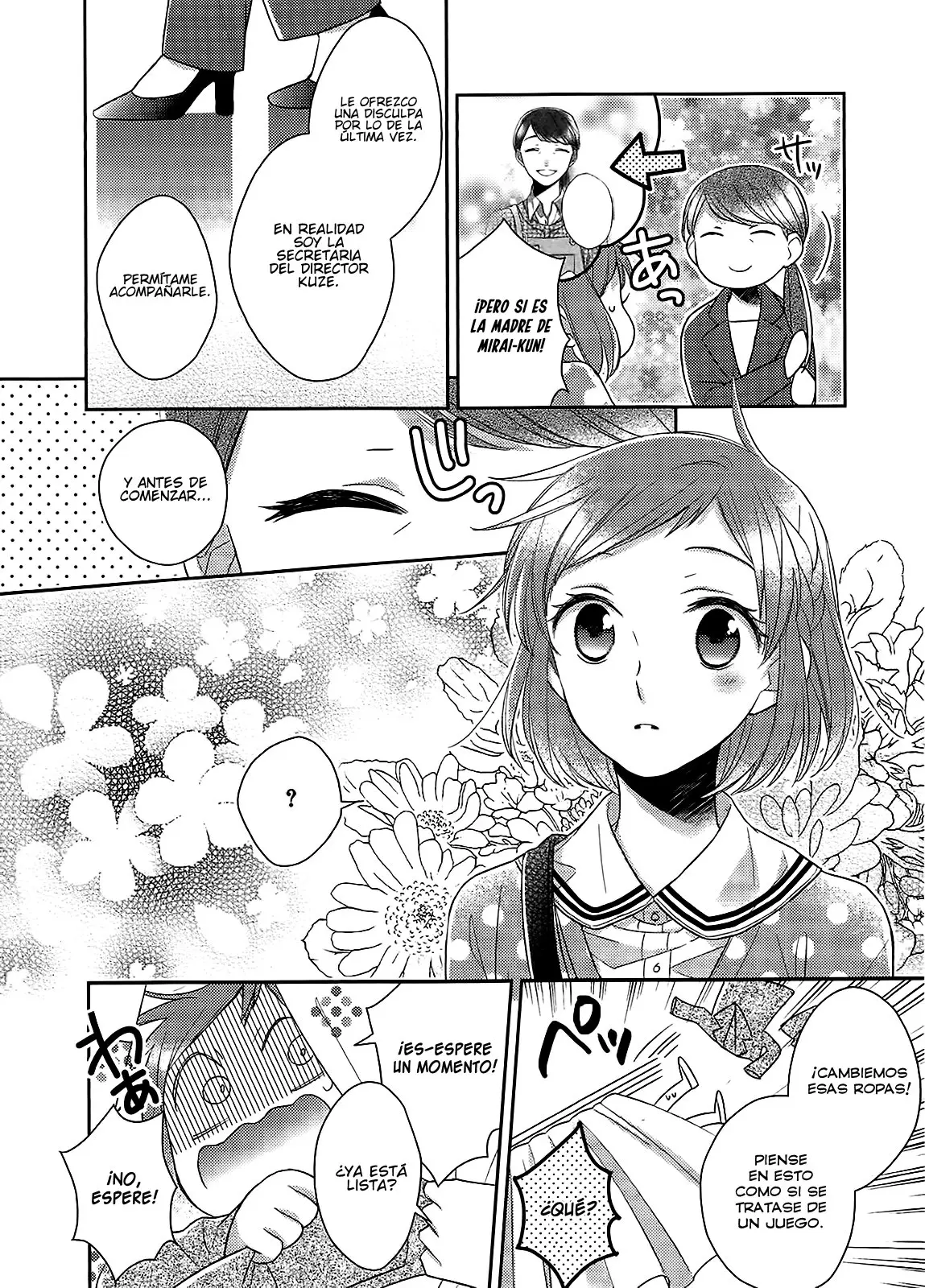 Futsutsuka na Oyako de wa Arimasu ga (2013) - Capítulo 11 - Página 20 - LectorTMOo