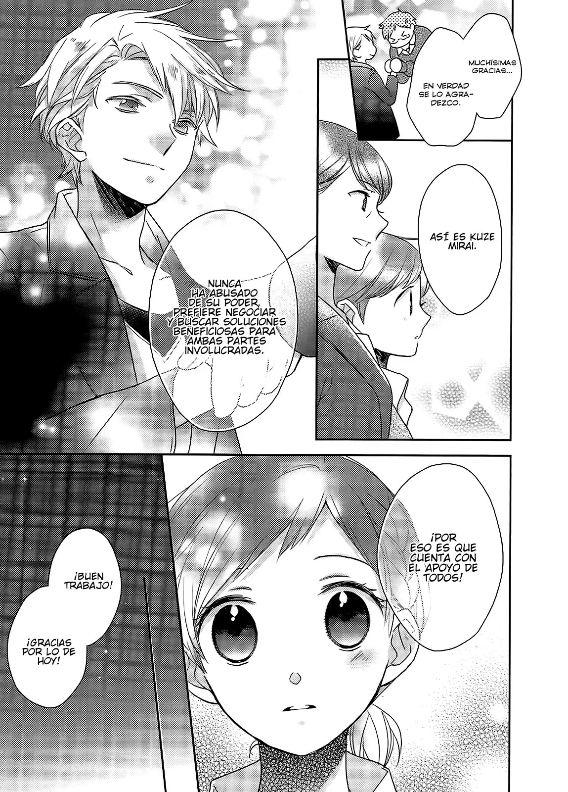 Futsutsuka na Oyako de wa Arimasu ga (2013) - Capítulo 11 - Página 31 - LectorTMOo