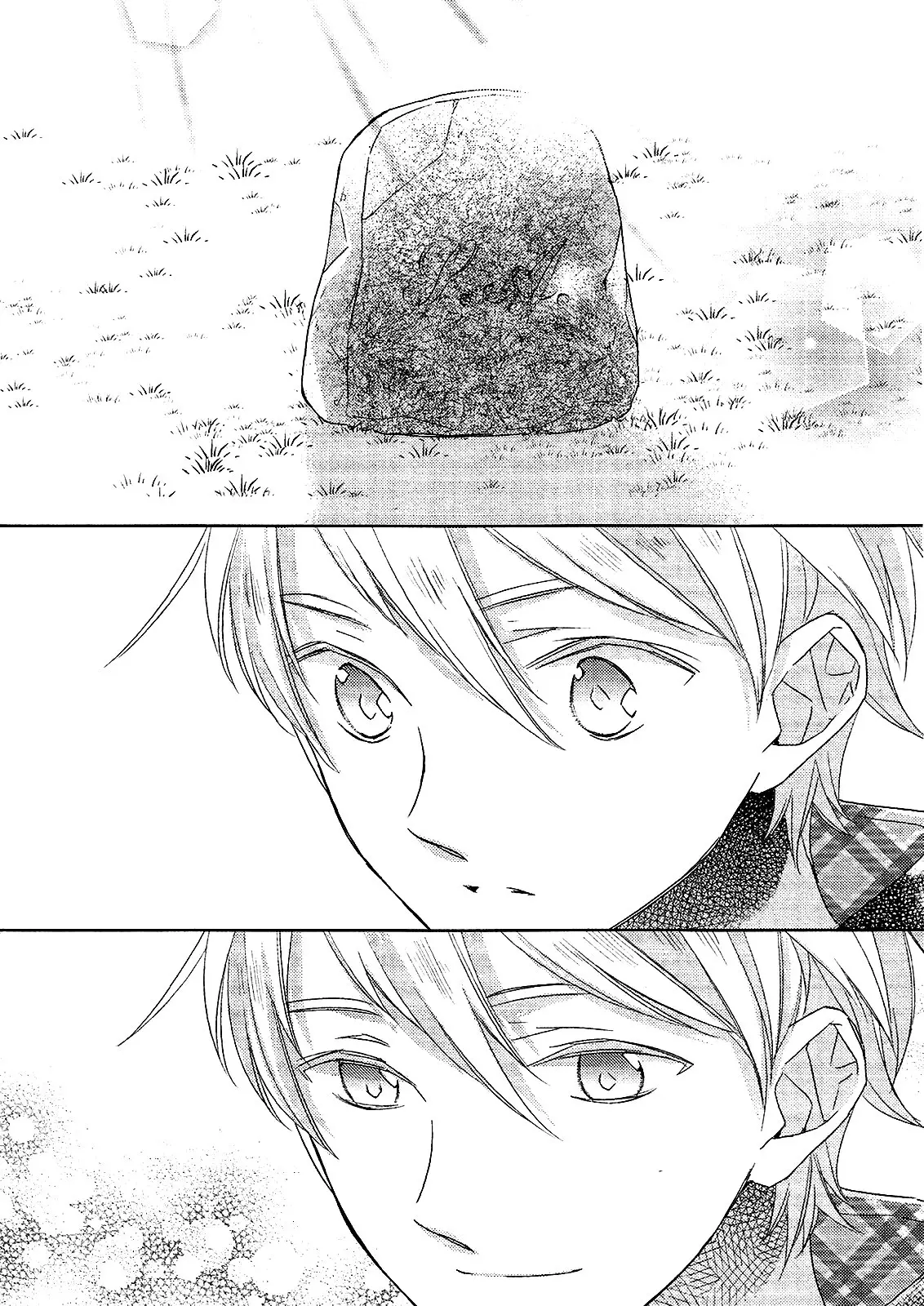 Futsutsuka na Oyako de wa Arimasu ga (2013) - Capítulo 12 - Página 29 - LectorTMOo