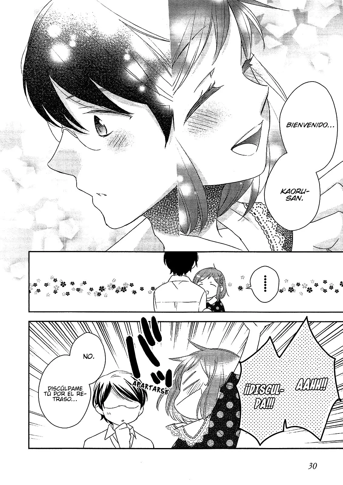 Futsutsuka na Oyako de wa Arimasu ga (2013) - Capítulo 12 - Página 35 - LectorTMOo
