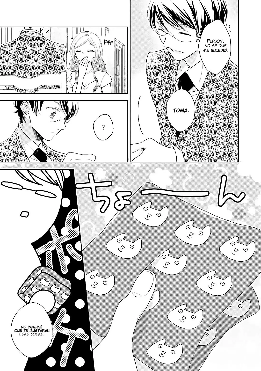 Futsutsuka na Oyako de wa Arimasu ga (2013) - Capítulo 15.5 - Página 8 - LectorTMOo
