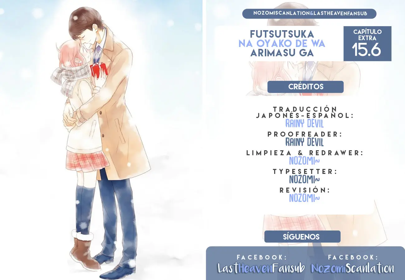 Futsutsuka na Oyako de wa Arimasu ga (2013) - Capítulo 15.6 - Página 1 - LectorTMOo
