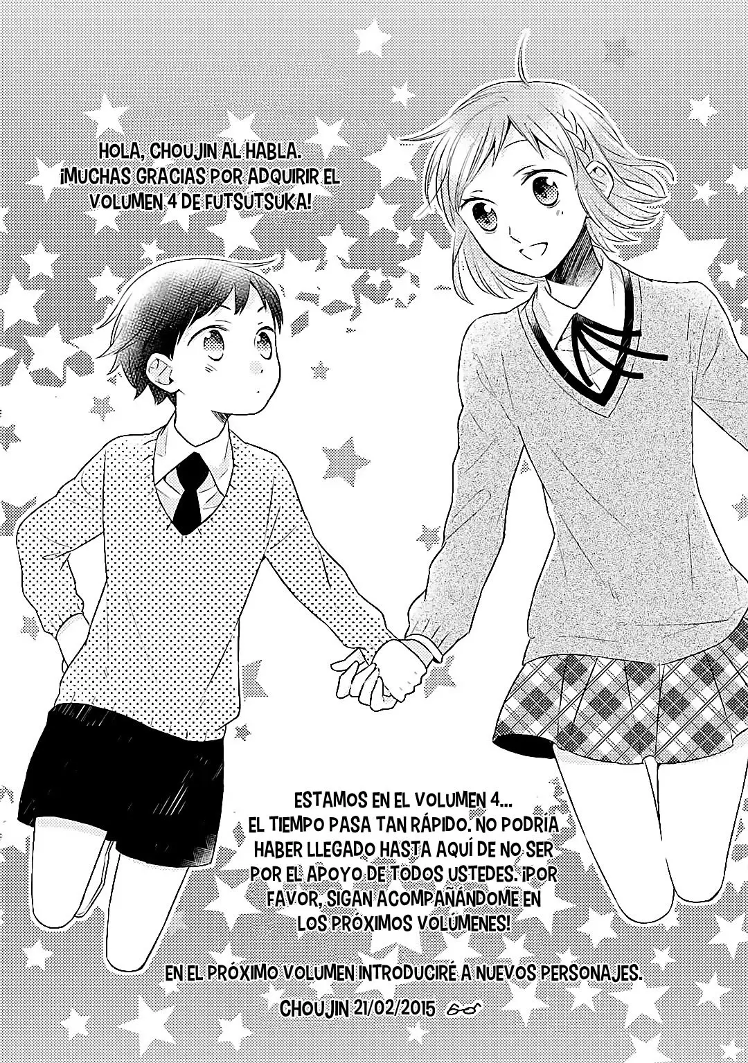 Futsutsuka na Oyako de wa Arimasu ga (2013) - Capítulo 15.6 - Página 7 - LectorTMOo