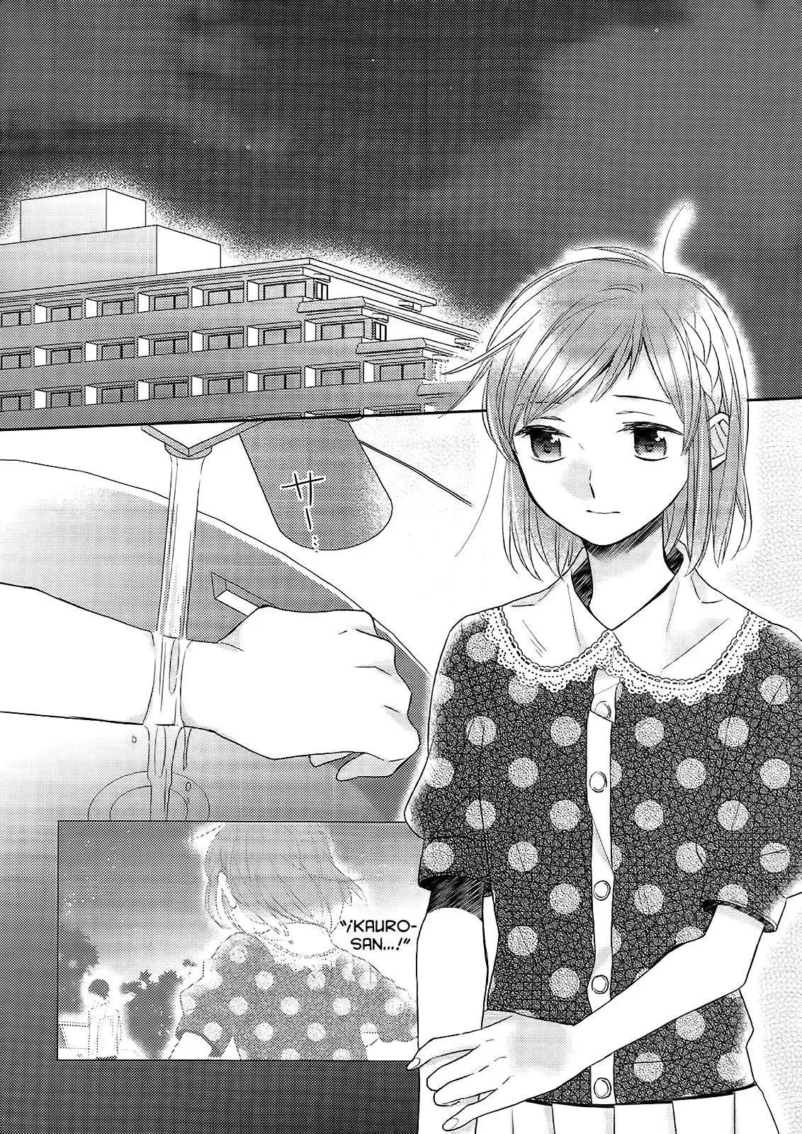 Futsutsuka na Oyako de wa Arimasu ga (2013) - Capítulo 15 - Página 5 - LectorTMOo