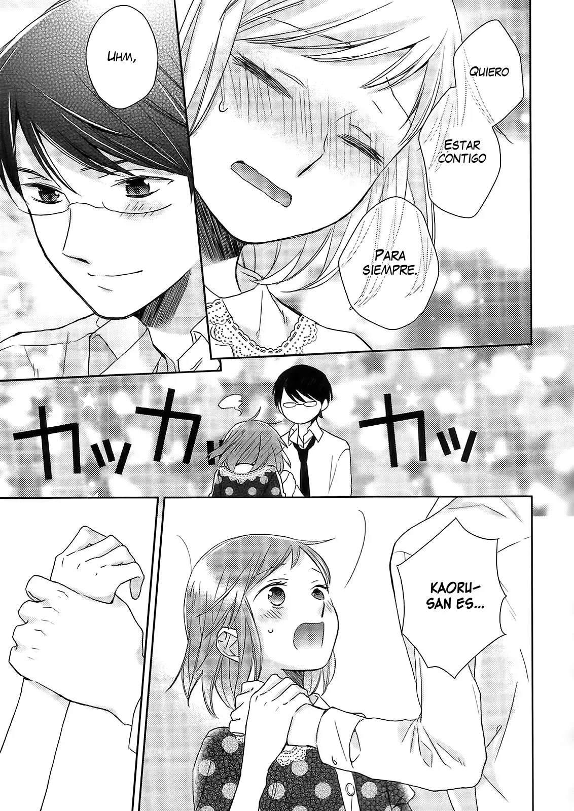 Futsutsuka na Oyako de wa Arimasu ga (2013) - Capítulo 15 - Página 23 - LectorTMOo