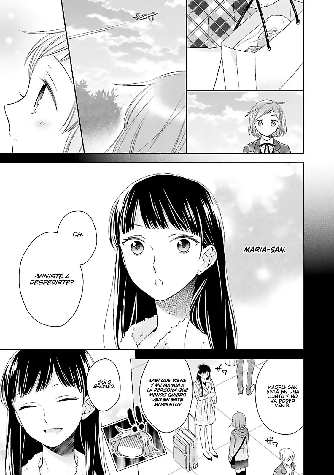 Futsutsuka na Oyako de wa Arimasu ga (2013) - Capítulo 16 - Página 12 - LectorTMOo