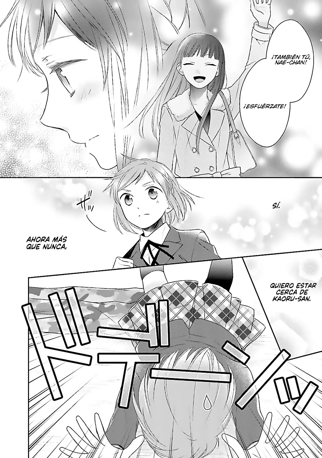 Futsutsuka na Oyako de wa Arimasu ga (2013) - Capítulo 16 - Página 15 - LectorTMOo