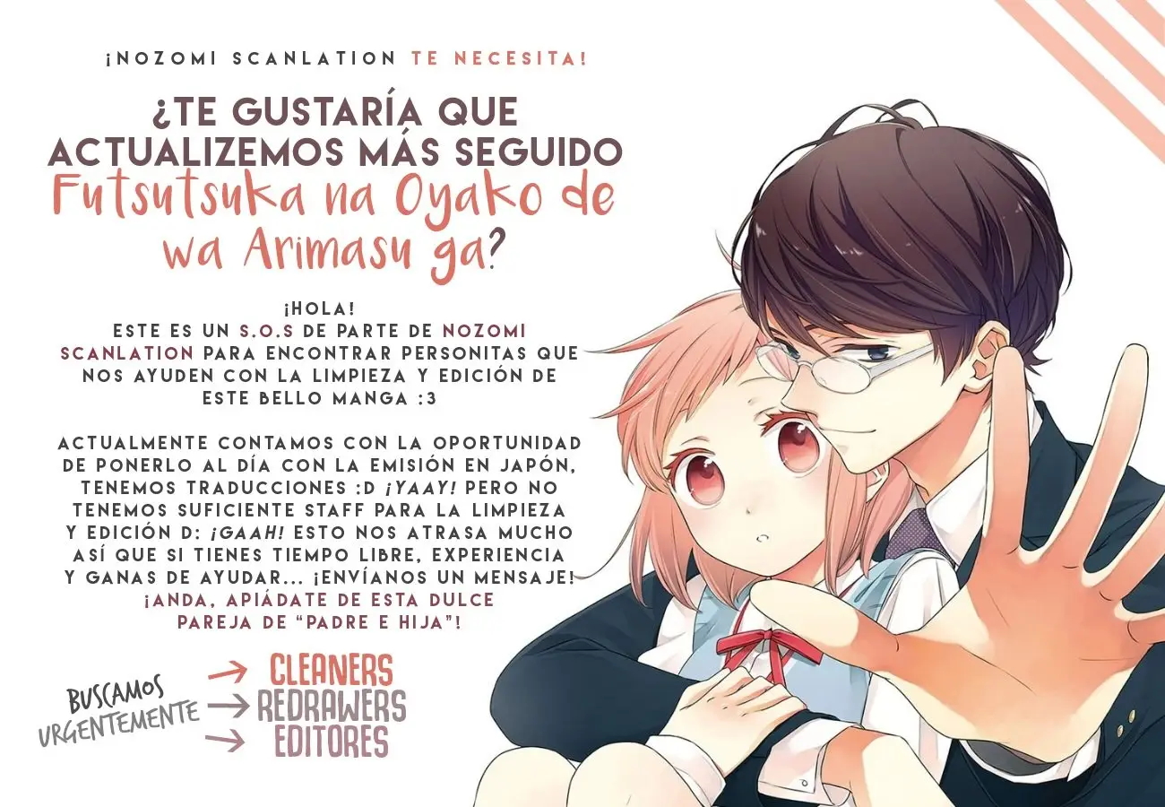 Futsutsuka na Oyako de wa Arimasu ga (2013) - Capítulo 16 - Página 22 - LectorTMOo