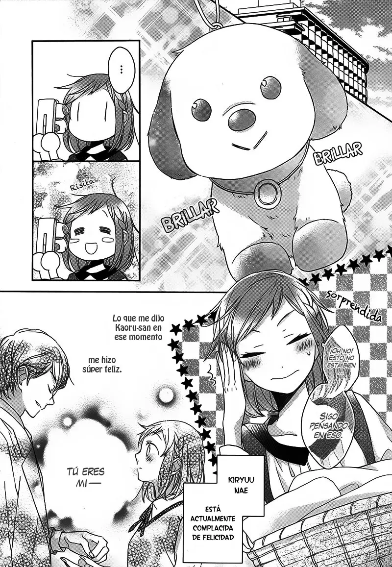 Futsutsuka na Oyako de wa Arimasu ga (2013) - Capítulo 2 - Página 5 - LectorTMOo