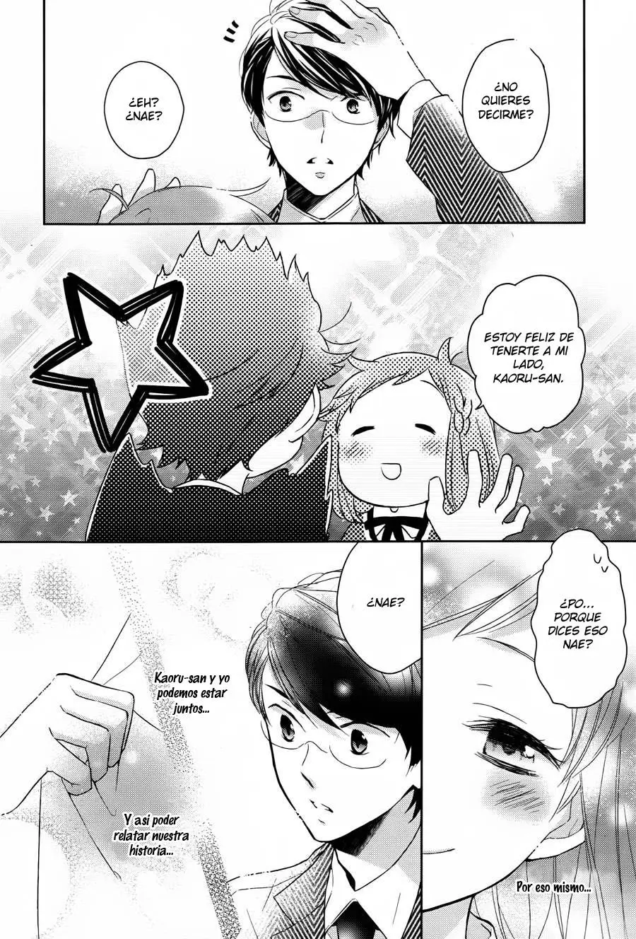 Futsutsuka na Oyako de wa Arimasu ga (2013) - Capítulo 3.5 - Página 8 - LectorTMOo